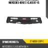 Накладка на рамку кузова mercedes-benz c-class 07-15 sat st-md08-009p-0