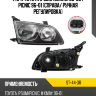 Фара Toyota Ipsum SXM10 96-98  SAT ST-44-3R