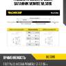 Газовая пружина, крышка багажник monroe ml5086