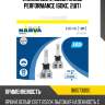 Лампы led h1 6500k range performance (бокс, 2шт) narva 180573000
