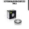 Подшипник ступицы (127509) уаз 3151 роликовый конический cs551 trialli