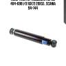 Амортизатор подвески перед 404-690 i/o 16x72 20x55 , scania 94-144