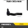 Наконечник рулевой тяги TOYOTA IPSUM 01- 2WD LH KAYABA KTR1266