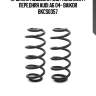 Пружина подвески (2шт комплект) передняя audi a6 04- baikor bkcs0357