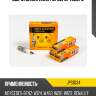 Свеча зажигания /bp6efs/t20epu jd jps1034