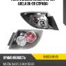 Фонарь задний mazda 3 06-09  tyc 11-b803-01-2b