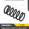 Пружина задней подвески hyundai santa fe 2.0crdi/2.4/2.7 4wd 01- (kyb rd5934) db43094 miles