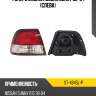 Фонарь задний nissan sunny 02-04 слева sat st-4845l-p
