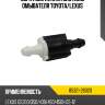 Обратный клапан системы омывателя toyota toyota 85321-26020