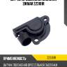 Датчик дроссельной заслонки zikmar z23181r