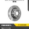 Диск тормозной зад bmw x5 99-06 sat st-34216756849