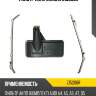 Фильтр акпп zikmar z15206r