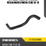 Патрубок радиатора нижний NISSAN MARCH SAT ST-21503AX000
