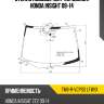 Стекло лобовое датчик дождя honda insight 08-14 xyg tm8-r-vcpss lfw/x