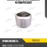 Сайлентблок рычага подвески patron pse10307