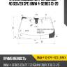 Стекло лобовое Датчик дождя XYG BMW-F32-CPE-VCS LFW/X