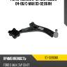 Рычаг нижний d-19 ford focus ii 04-06 sat st-1328380