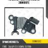 Регулятор генератора zaufer 310n10107z