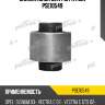 Сайлентблок цапфы patron pse10549
