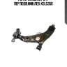 Рычаг mazda cx-5 11- пер.подв.ниж.лев. ksl5356