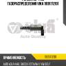 Регулятор фаз газораспределения vika 11091712101