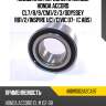 Подшипник передней ступицы honda accord cl7 nsk 48bwd02a2ca97