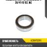 Подшипник муфты кондиционера 30 mcb ac3047122rs