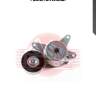 Ролик натяжной
