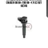 Катушка зажигания toyota land cruiser 100 98-/200 08- 4.7i sc 1927 kic140