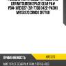 Рулевая тяга /левый /правый kyb для mitsubishi space gear pa# pb#  kre1037  (sr-7760 0422-pa3w) mr151970 crm30 sr7760