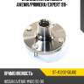Ступица перед nissan avenir sat st-40202-50j00