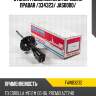 Стойка газомасляная передняя правая /334323/ jas0000/ tokico fawb3232