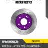 Диск торм.пер.перфорированные nibk rn1365dset