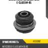 Сайлентблок mercedes-benz e-class 84-95 hosu hss0392