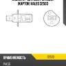 Лампа h1 +50% light 12v(55w) [картон] valeo 32503