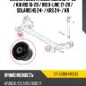 Сайлентблок hyundai solaris 17-20  sat st-55160-h8000