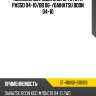Пыльник шаровой опоры toyota passo 04-10 sat st-48068-b1010b
