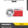 Диск тормозной задний metaco 3060286
