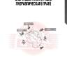 Опора двигателя правая гидравлическая | прав |