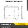 Радиатор toyota land cruiser j200 07-21  koyo ky-ty0009-200