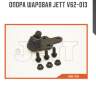 Опора шаровая jett v62-013