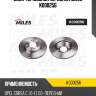 Диск тормозной передний miles k000256