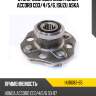 Ступичный узел задн. honda accord cd3 ntn hub083-65