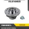 Подшипник задн. ступицы (к-кт) stellox 4329053sx