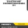 Рейка рулевая vw passat 05-10 sat st-1k1423055f