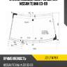 Стекло лобовое обогрев щеток nissan teana 03-08 xyg j31 lfw/h/x