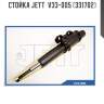 Стойка jett  v33-005 (331702)