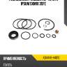 Ремкомплект насоса гур toyota ipsum sxm10 3sfe sat k04446-44010