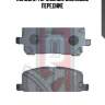 Колодки тормозные дисковые передние