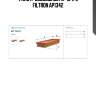 Фильтр воздушный ap 134/2 filtron ap1342